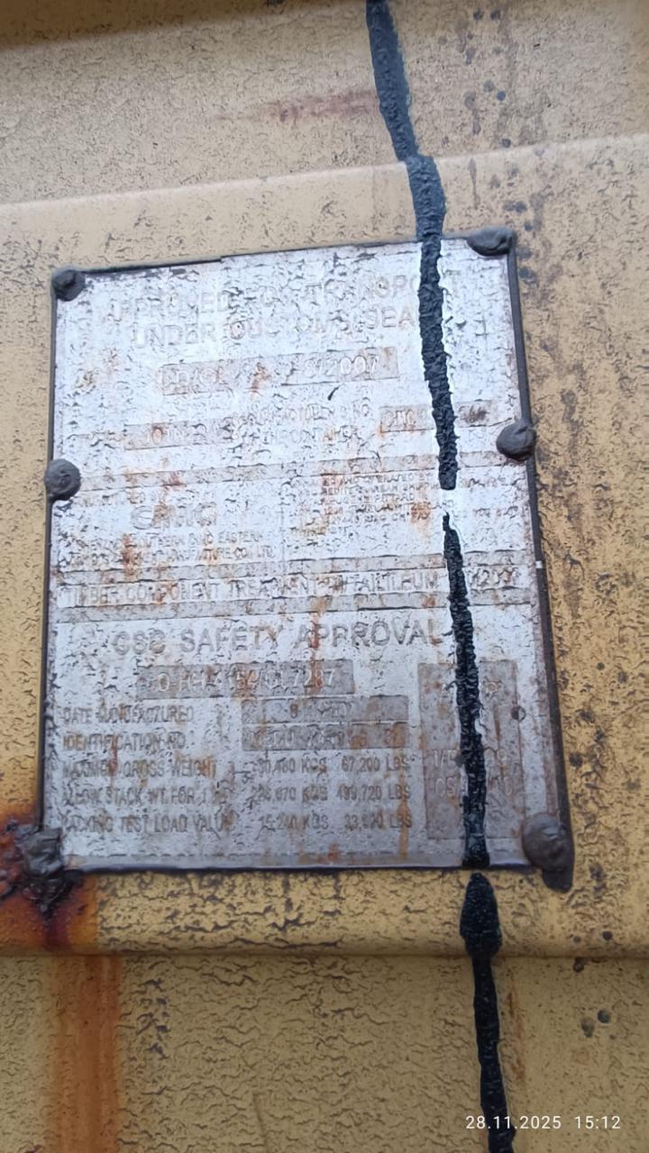 Морской контейнер MEDU2449483